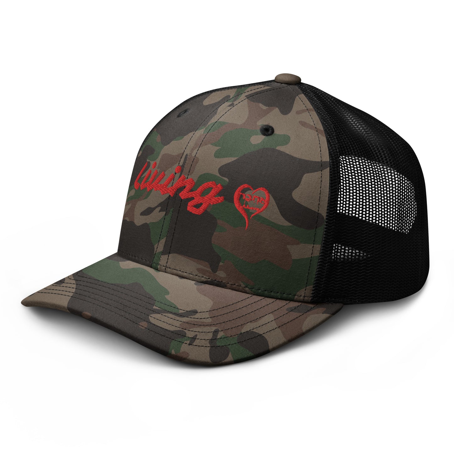 Living Ahava Camouflage Trucker Hat