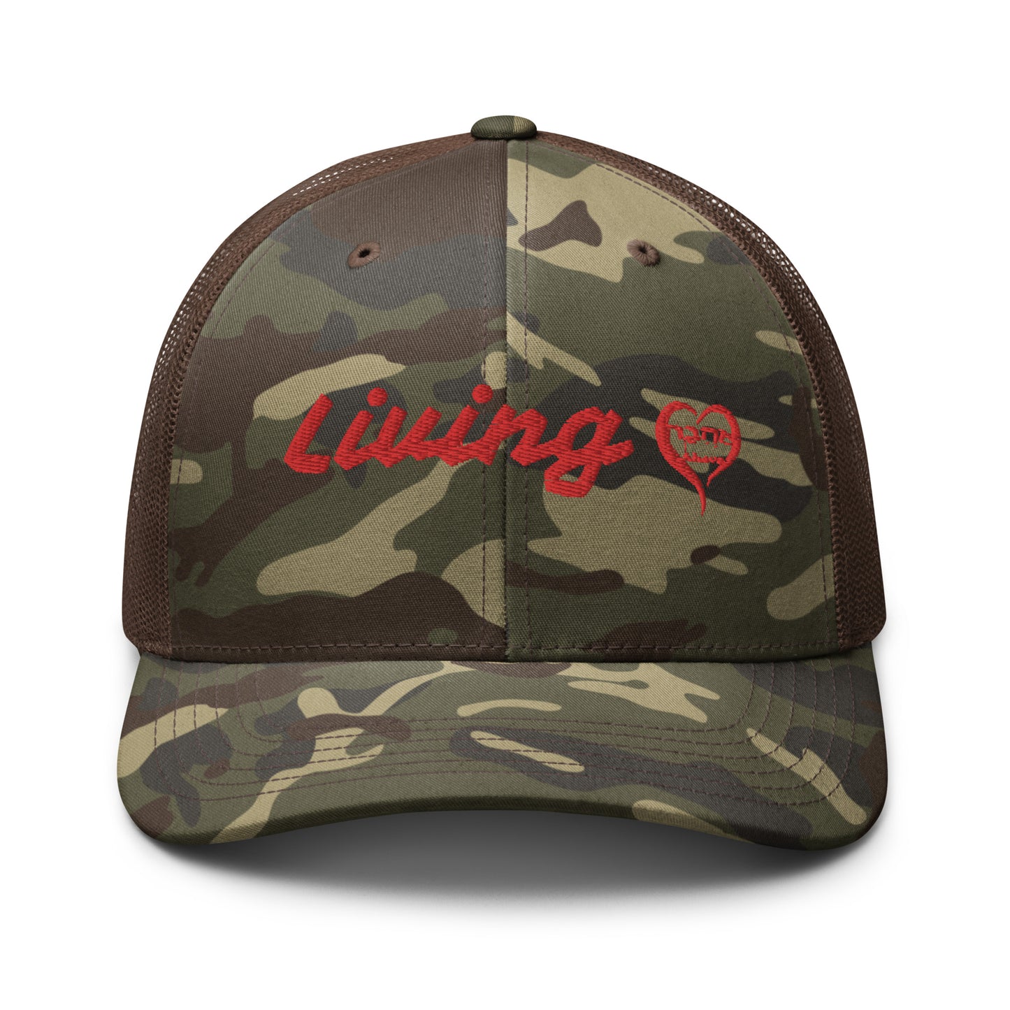 Living Ahava Camouflage Trucker Hat