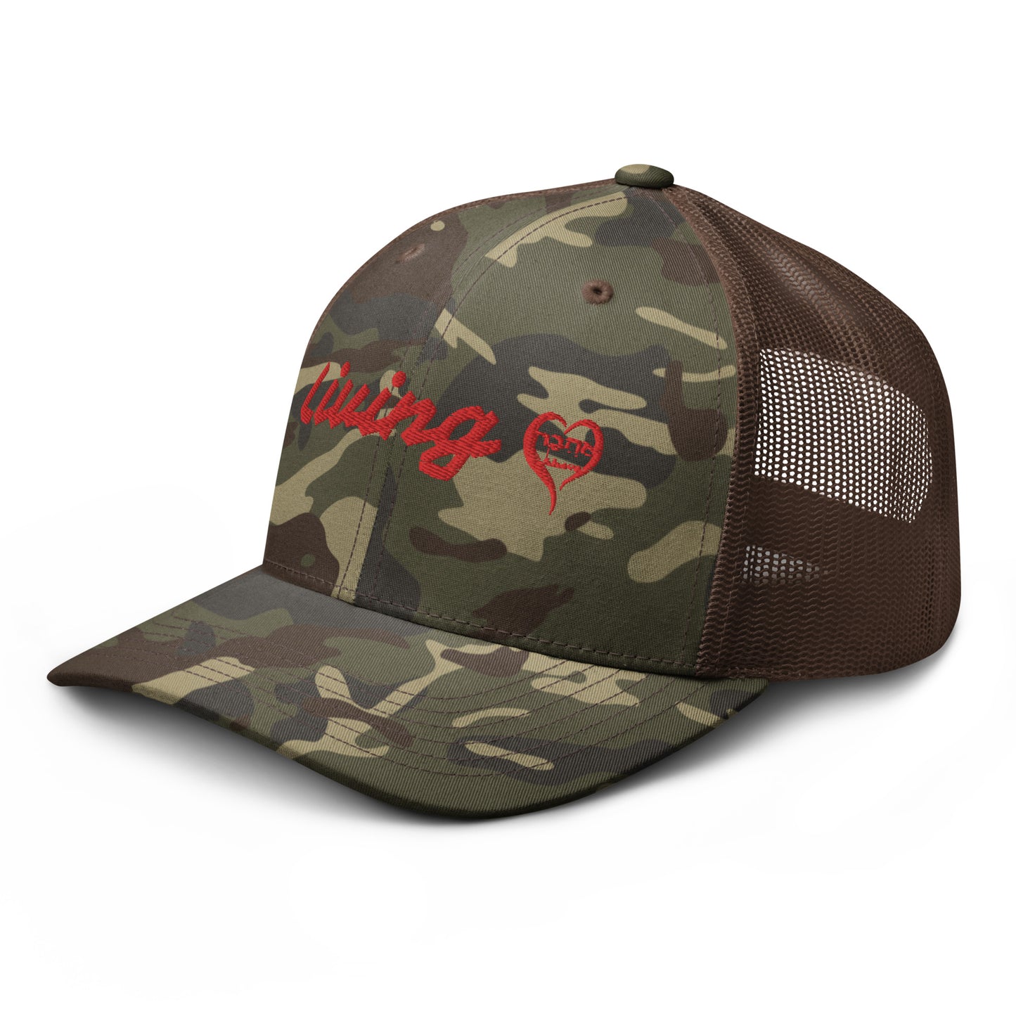 Living Ahava Camouflage Trucker Hat