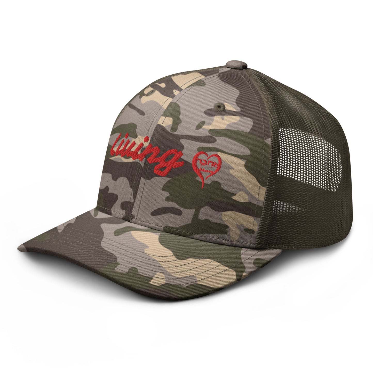 Living Ahava Camouflage Trucker Hat