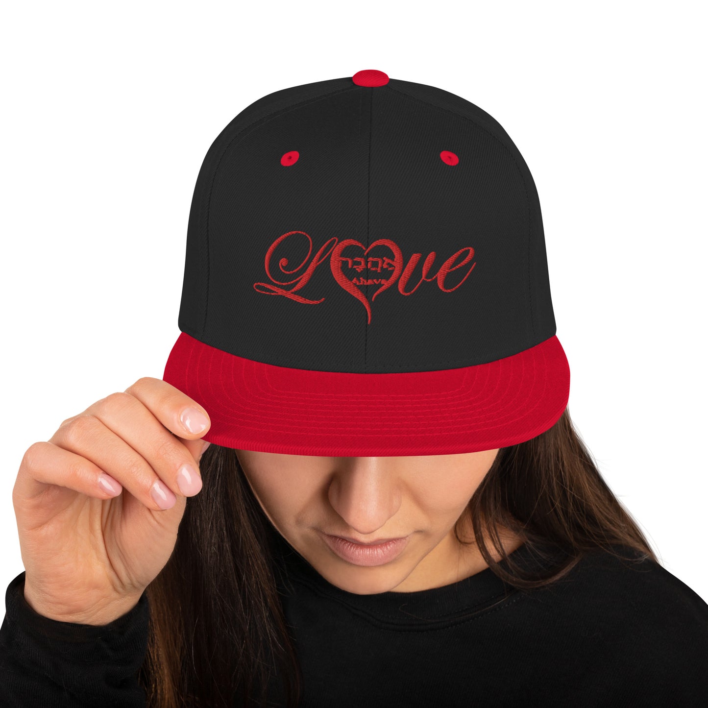 Love Snapback Hat