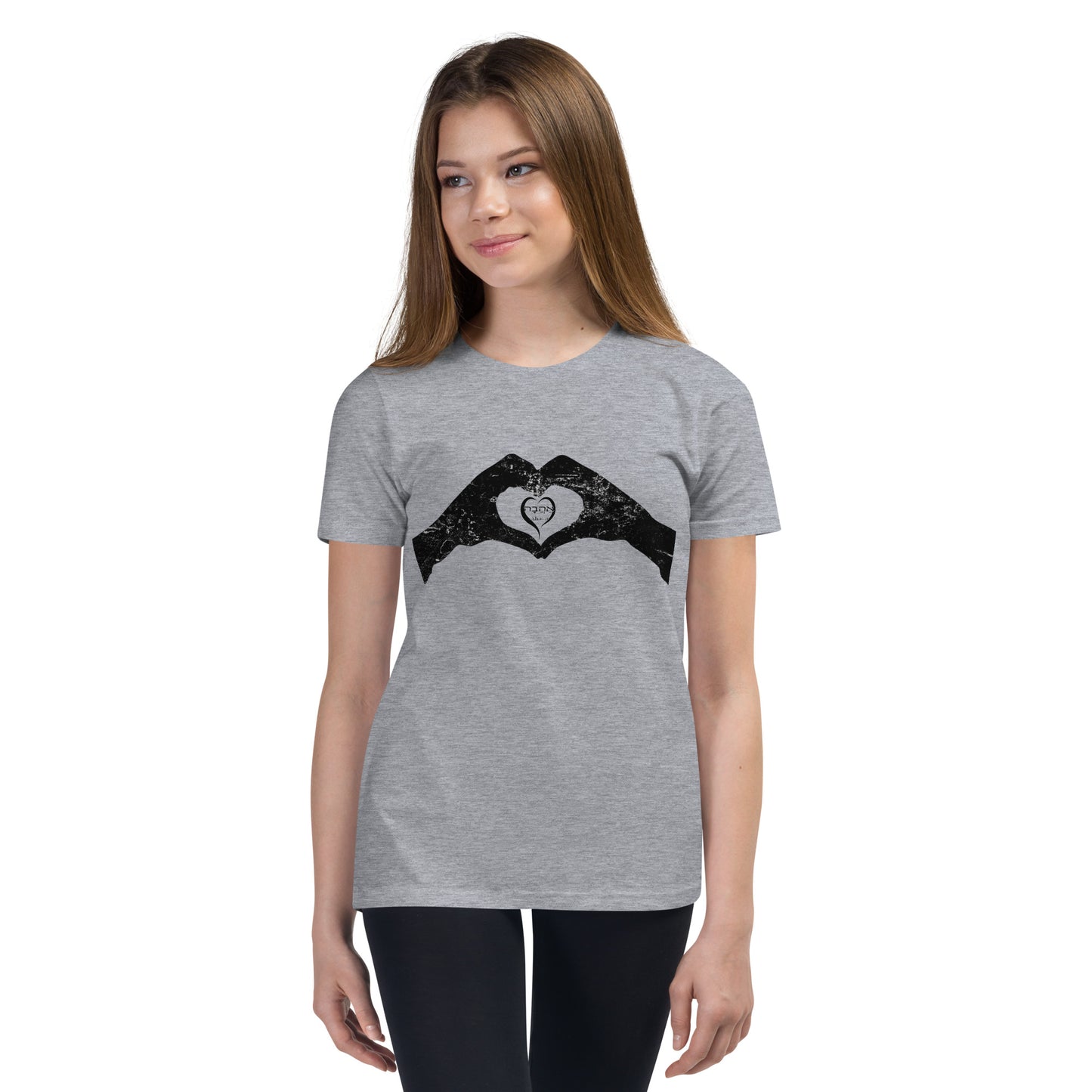 God is Love Youth Short Sleeve T-Shirt