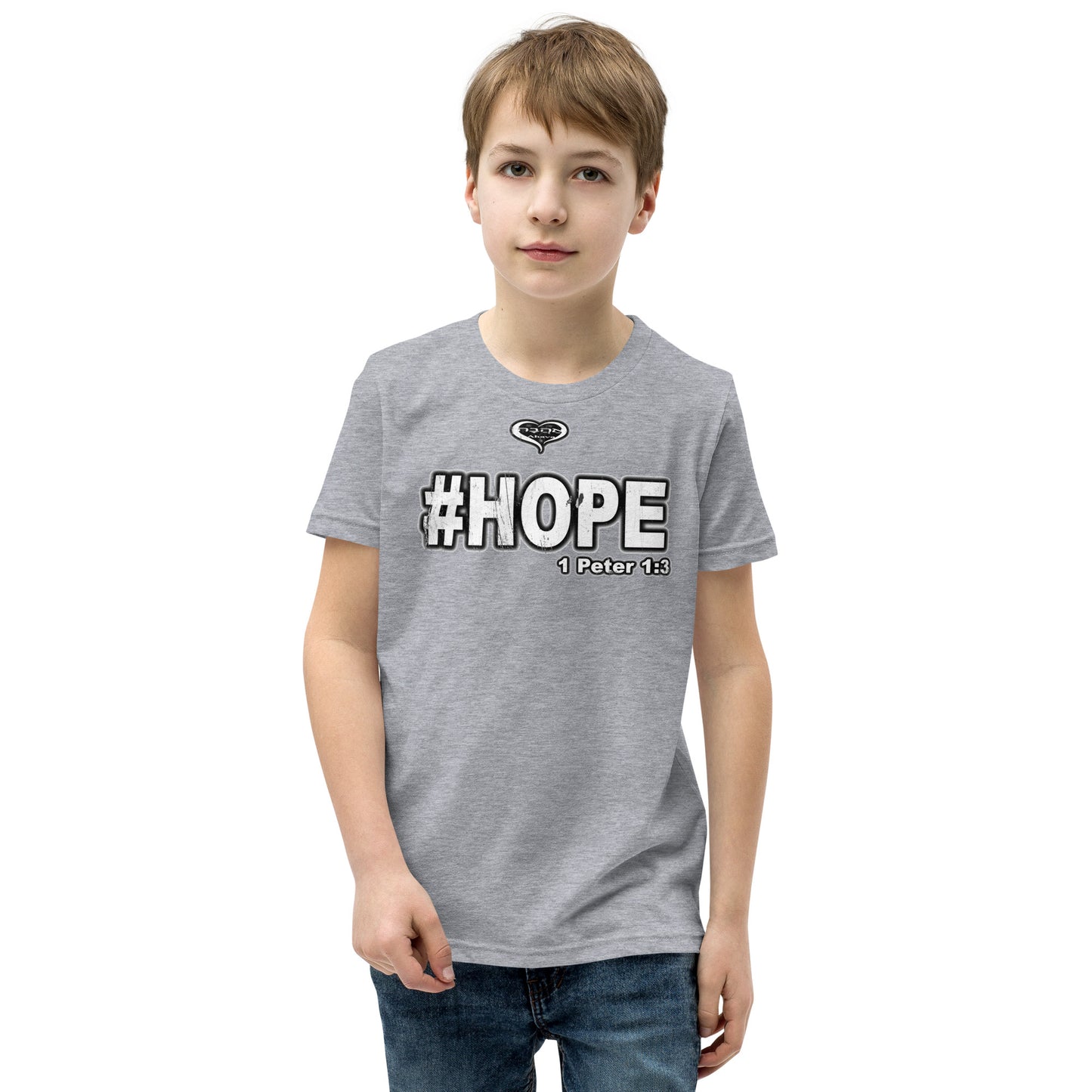 #Hope Youth Short Sleeve T-Shirt